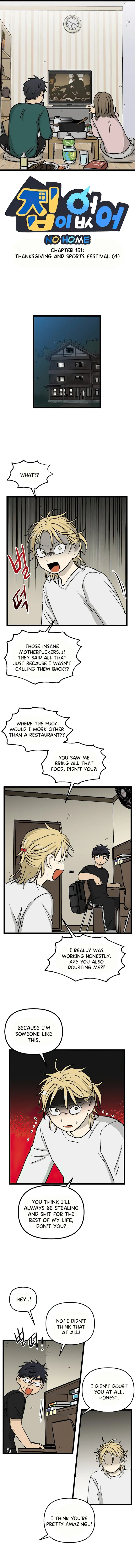 No Home Chapter 151 image 01_optimized